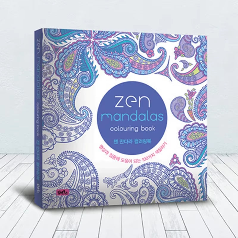 Mandala Book 120P Korean Mandalas Flower Coloring Book for Children Adult Relieve Stress Graffiti Painting Drawing Art Book